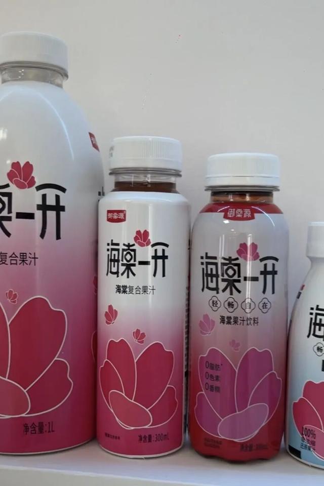 国庆假期不远走！首届中国·怀来海棠文化节盛大开幕，邀八方游客