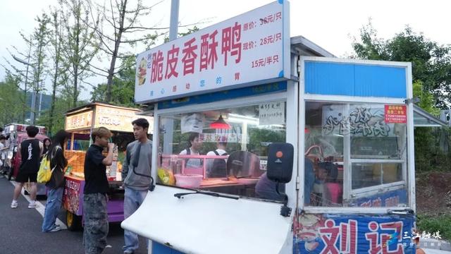 江宝游三江 | 一键收藏！新区游玩攻略get!