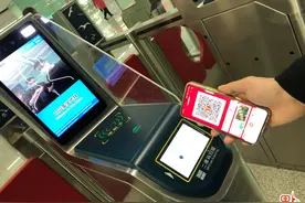 微信香港钱包正式接入羊城通 港人北上游玩更方便啦！图片