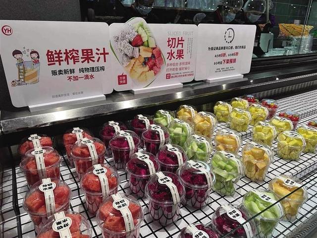 抢钱还是真值钱？于东来交流课收费，高端研学计划费用百万