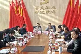 长阳镇召开2025年教育工作座谈会图片