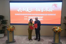 北京朝阳劲松街道启动四大助老项目图片