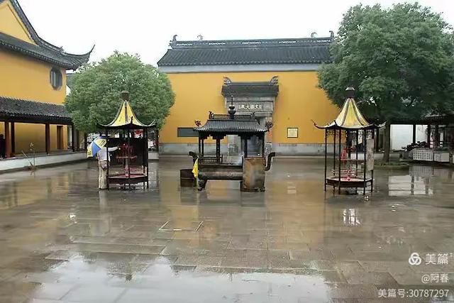 雨中看姑苏