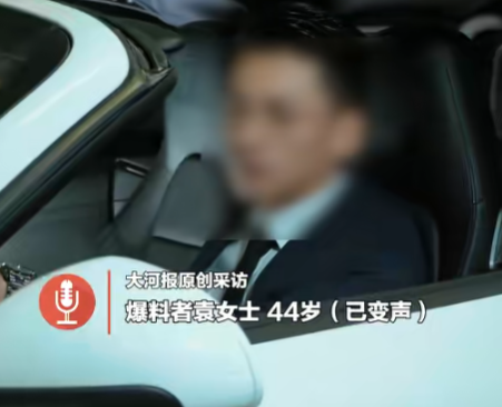 男主播和十几个粉丝发生关系，收打赏超百万，聊天记录曝光很炸裂