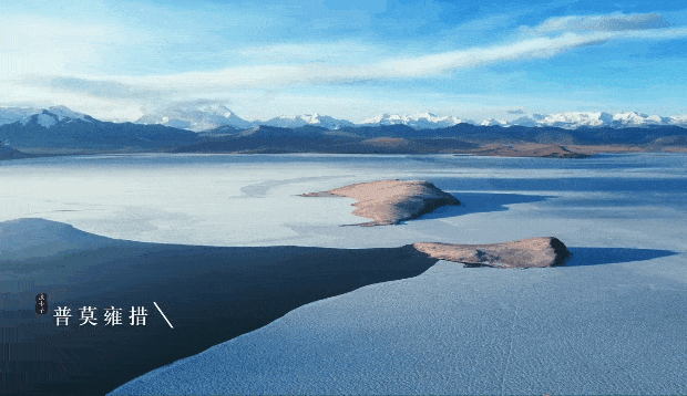 冬季西藏限定蓝冰盛宴！随手一拍都是绝美大片！