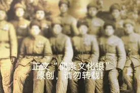 俺爹娘的爱情(六十九)【原创】图片