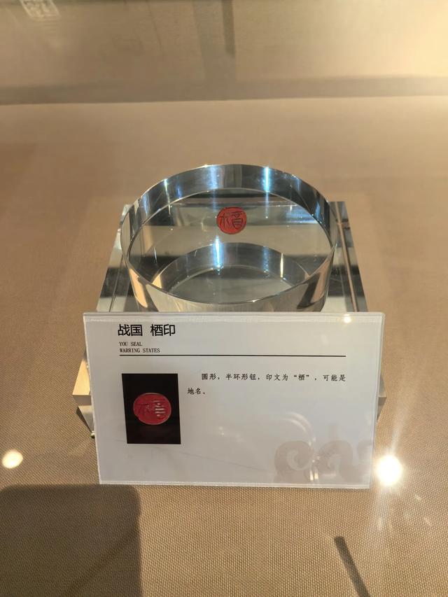 游览河南安阳中国文字博物馆，了解中国文字的发展