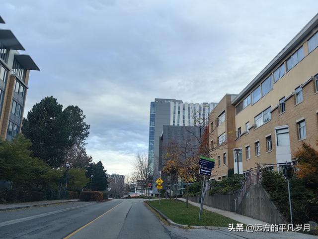 温哥华游记（五）