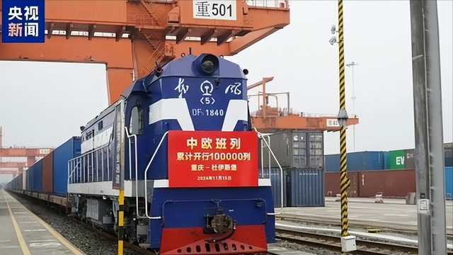 美国后花园是南美，俄罗斯的后花园是中亚，中国的后花园是哪里？