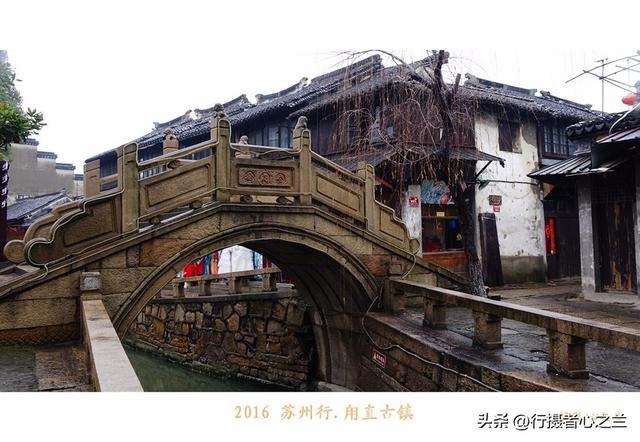 江南古镇行游影记（26）—甪直古镇（二）