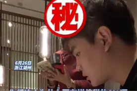 闹大了！男子用餐后被要求支付6%增值税！餐厅：正常的！这合理吗图片