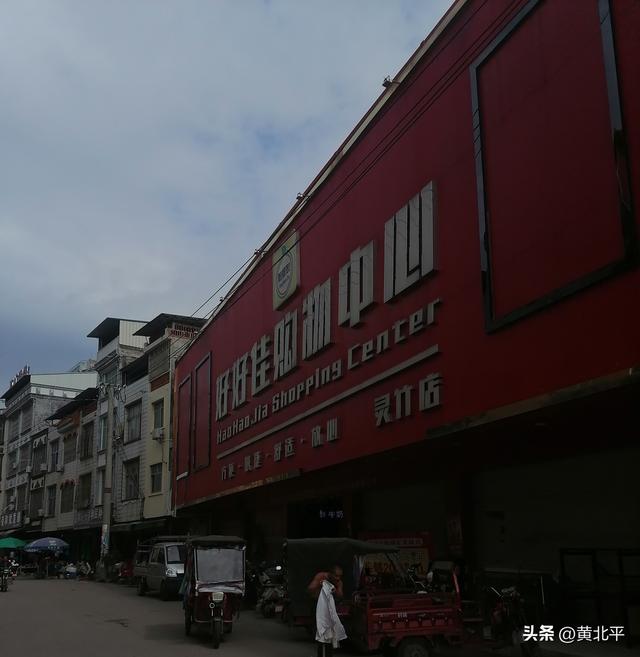 广西南宁横州市最可惜的街圩，史上是县治为何就撤销并到石塘镇？