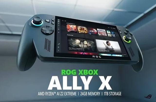 揭秘：Switch2最大竞争对手XBOX掌机，性能强悍却有一个大缺点！