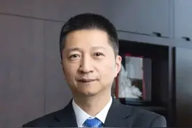 福建一世界500强国企总经理调整图片