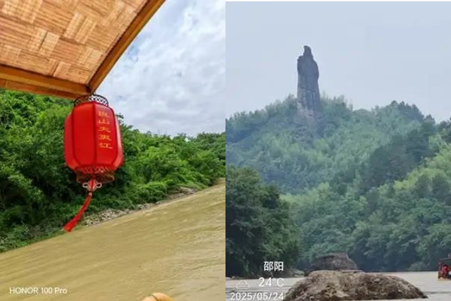 战友重聚崀山：共赏丹霞奇景，共叙战友情深