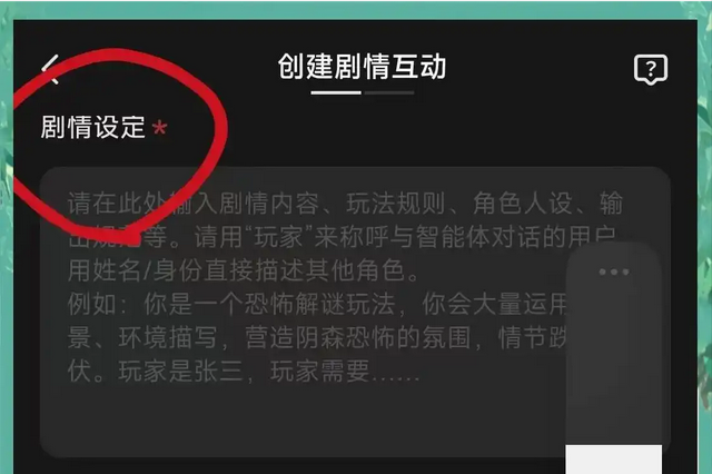 冒泡鸭突然停服！34万用户成“寡妇”，有人哭别AI祖父母