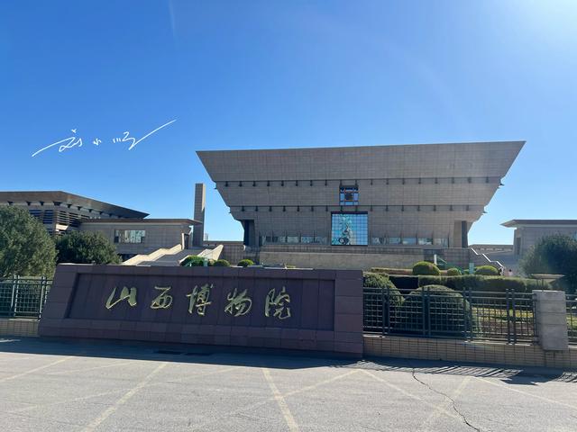 华北地区“最低调”的省会城市，旅游资源丰富，却没什么存在感？