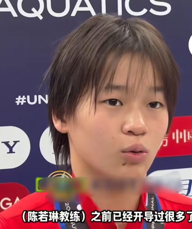 “跳水女皇”谈全红婵体重变化，需要教练引导，何威仪做法有格局
