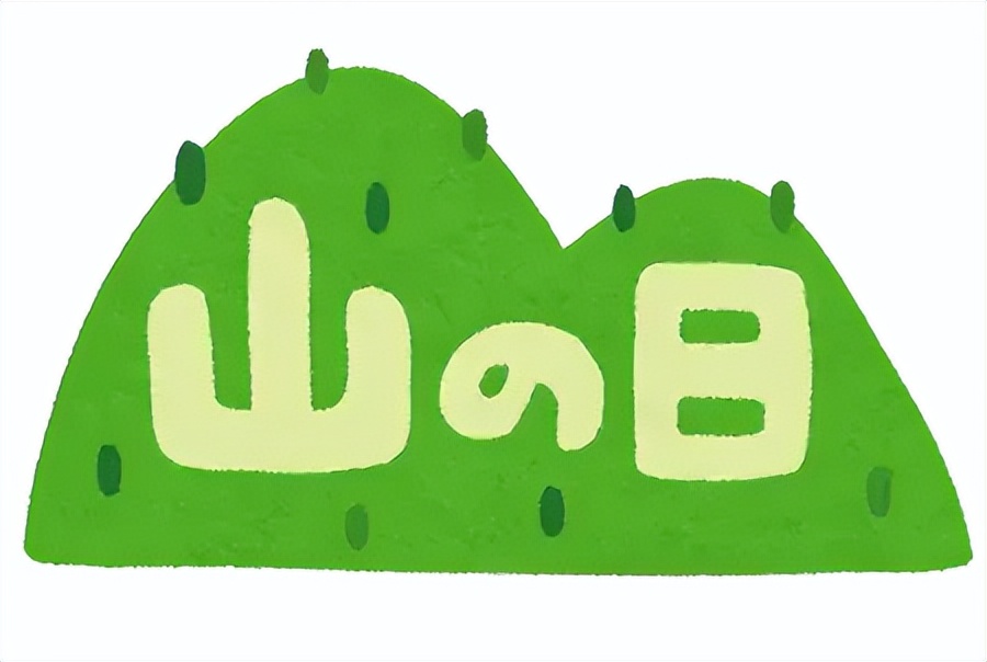 请输入图片描述 请输入图片描述