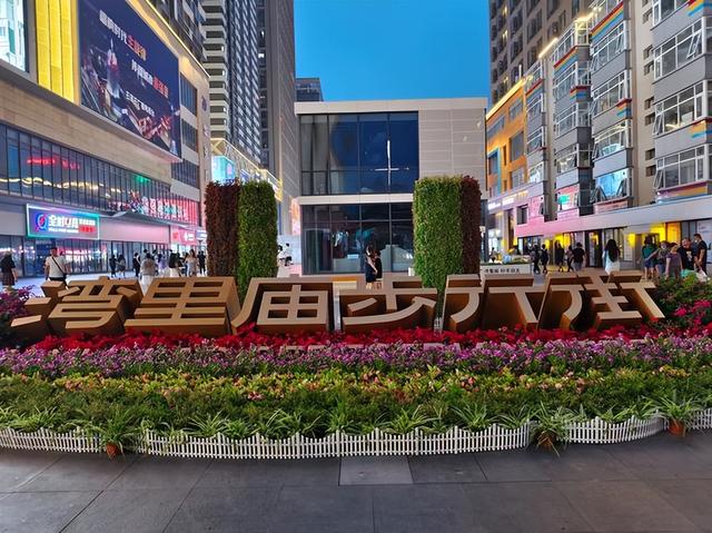 周末到河北·“县”在出发 石家庄新华区 城市原点与现代魅力的交融