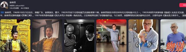 心酸！65岁港星景区打工，当年比肩刘德华，现如今成了酒糟鼻老汉
