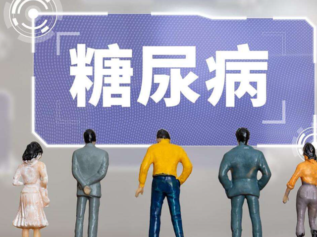 比盐味精更“可怕”，很多人天天吃！怪不得糖尿病、高血压找上门