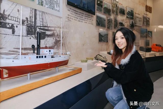 2026年换个身份来嵊泗！