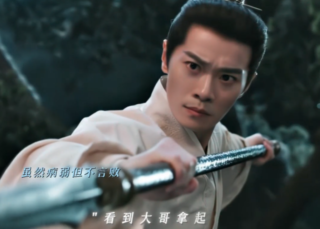 《天地剑心》《山河枕》各看4集，一部直接弃剧，一部熬夜狂追！