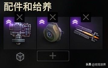 王者归来！五式重战全方位指南，新手也能轻松上手