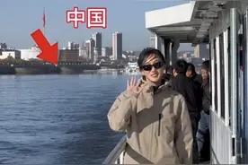 黑河留学女孩视频记录“中俄互逛大集”，意外走红俄罗斯图片