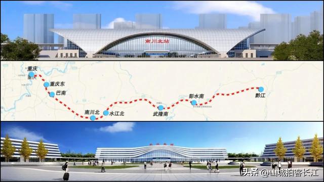 重庆尴尬的区县，设三座火车站却无车可坐，拥有多处“王炸”景点