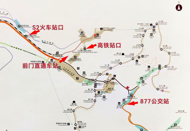 跟随我们爬一遍八达岭长城，所有攻略全掌握