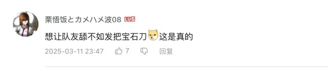 瓦学弟和go学长，吵着吵着就亲上了