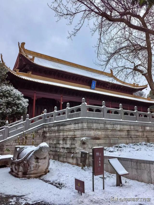 一场大雪，南京暴增20多个“5A景区” ！