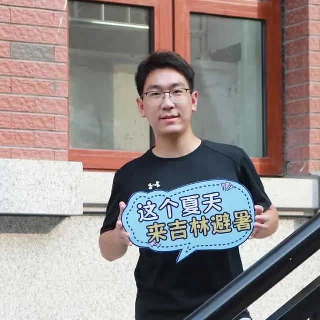当“夏”旅行去哪？攻略来啦→