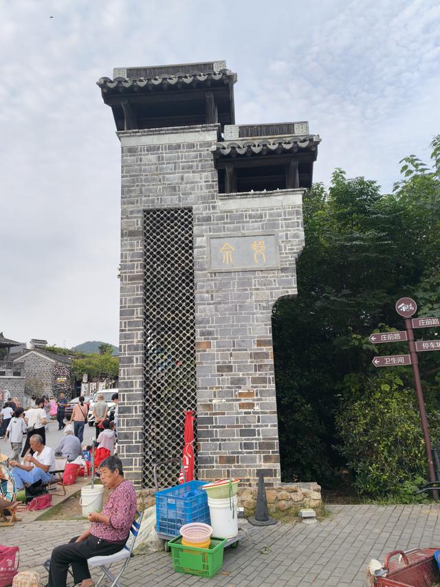 南京汤山龙尚湖青龙山佘村一日郊野徒步