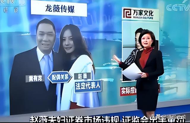 事业没了，婚也离了，被封杀5年后赵薇不再隐忍，首次回应传闻