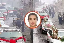 “山西阔太”寇静瑶落网记：19岁嫁入豪门，2019年被捕时面带微笑图片