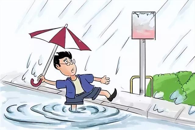 汛期出游指南