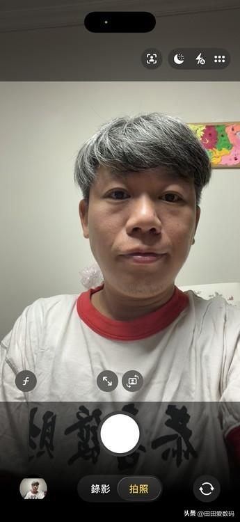 iPhone Air 评测：廉价买到的虚荣感