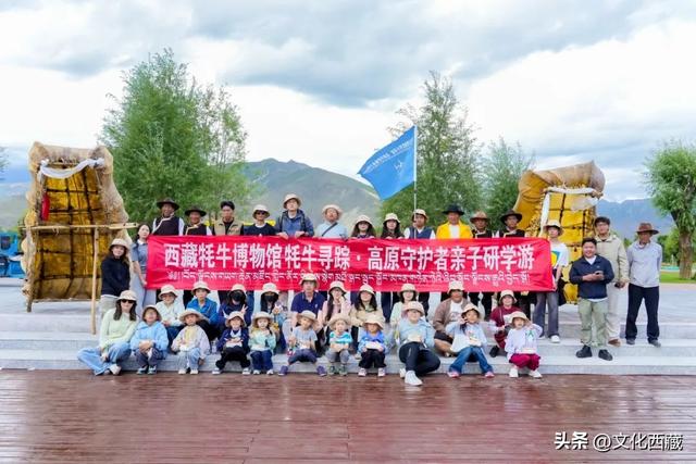 8-9月带孩子在西藏，上一堂终身难忘的亲子课！