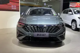 大众真怕了？“捷达王”VA7上市立马降1万，平替速腾真能爆吗？图片