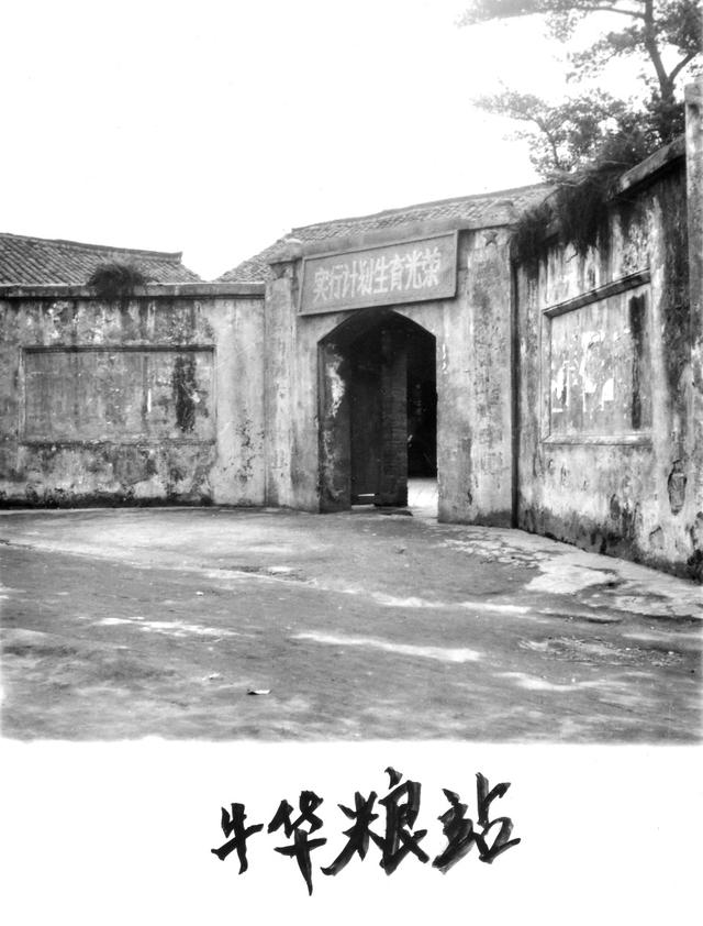 乐山市首个粮食和农耕文化展示厅在乐山高新区建成