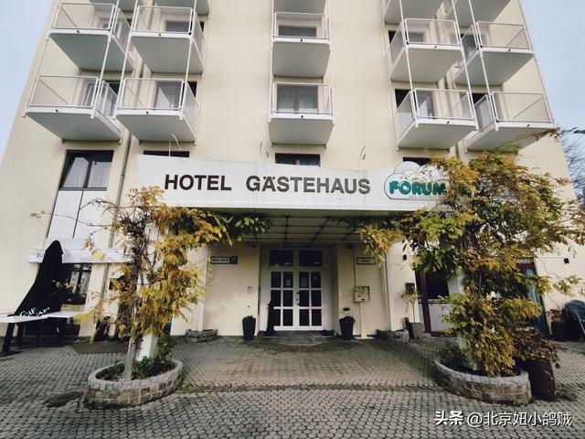 德国慕尼黑入住公寓式酒店！机场直达+15分钟到市区