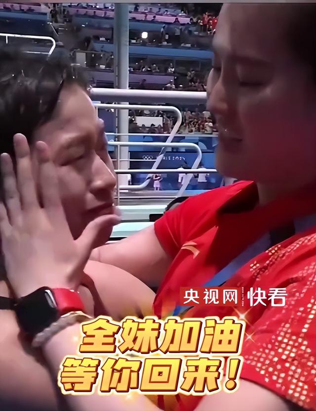 太解气了！被百万网红公开内涵仅4天，全红婵用14字巧妙回应质疑