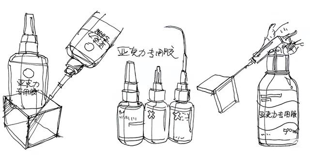胶水大全