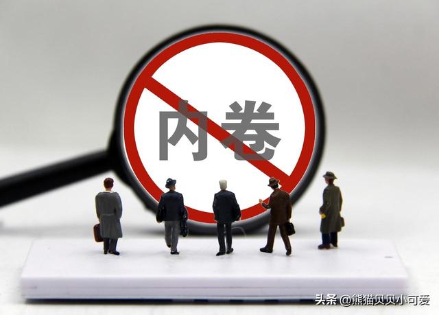 国家出手，叫停2025年这轮千亿规模的外卖大战这事，该怎么理解？