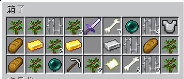 《我的世界》模组地牢浮现之时遗迹寻宝攻略介绍第一期:废弃寺庙