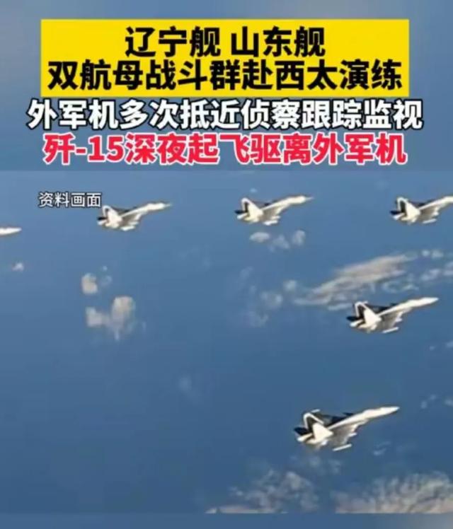 无人机突袭辽宁舰！33秒高燃反击！3个王炸细节让对手破防！