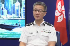 香港警察，是如何划分警衔的？谁的级别最高？图片